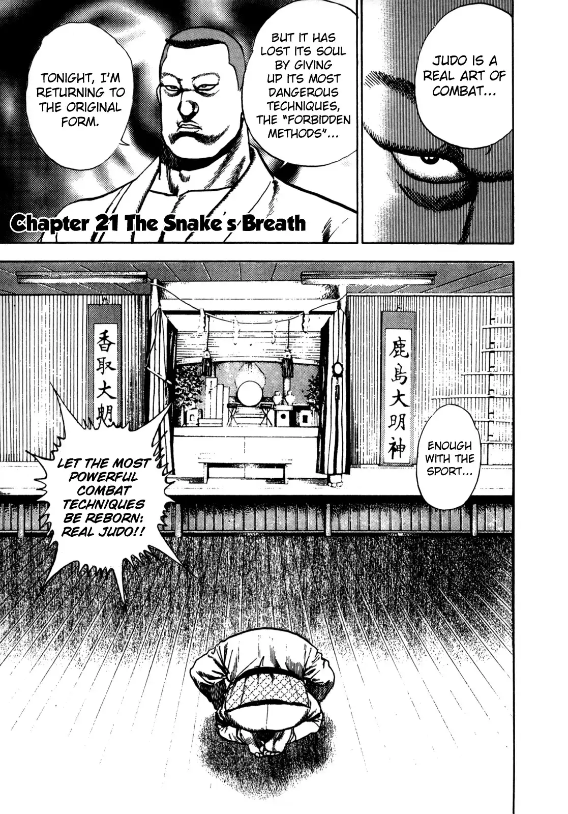 Koukou Tekken-den Tough Chapter 21 1